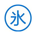 冰凌五笔